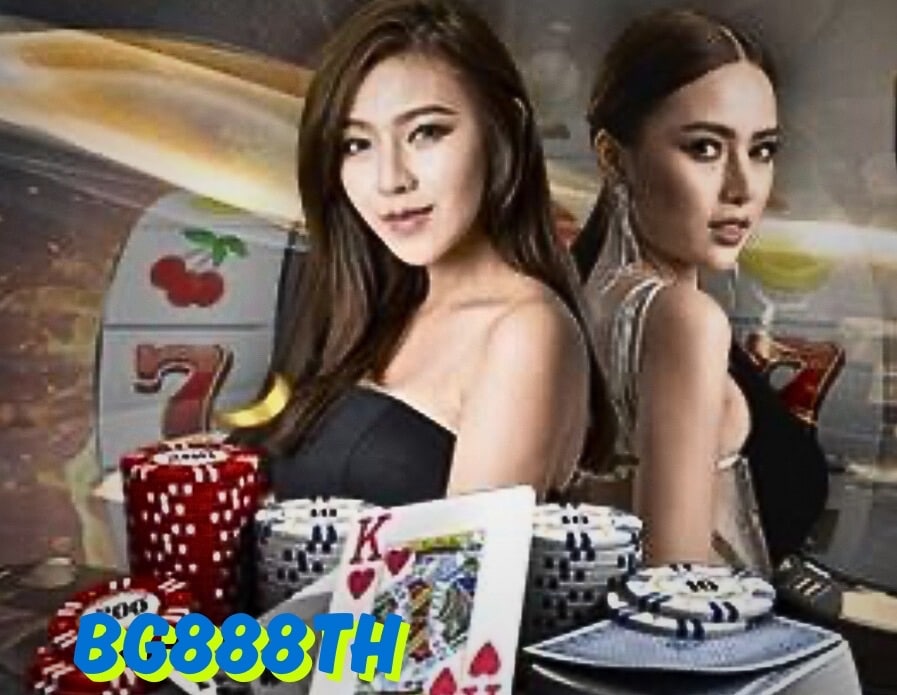 bg888th คืนยอดเสีย5%